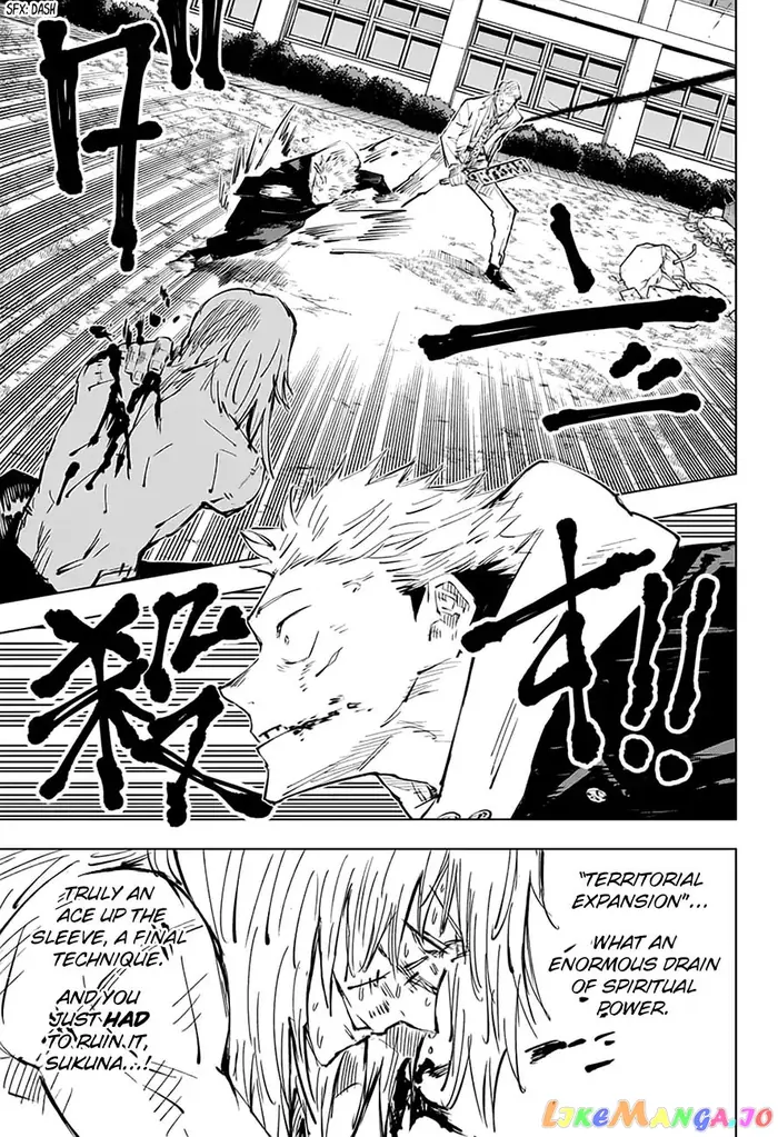 Jujutsu Kaisen Chapter 31 image 04_optimized